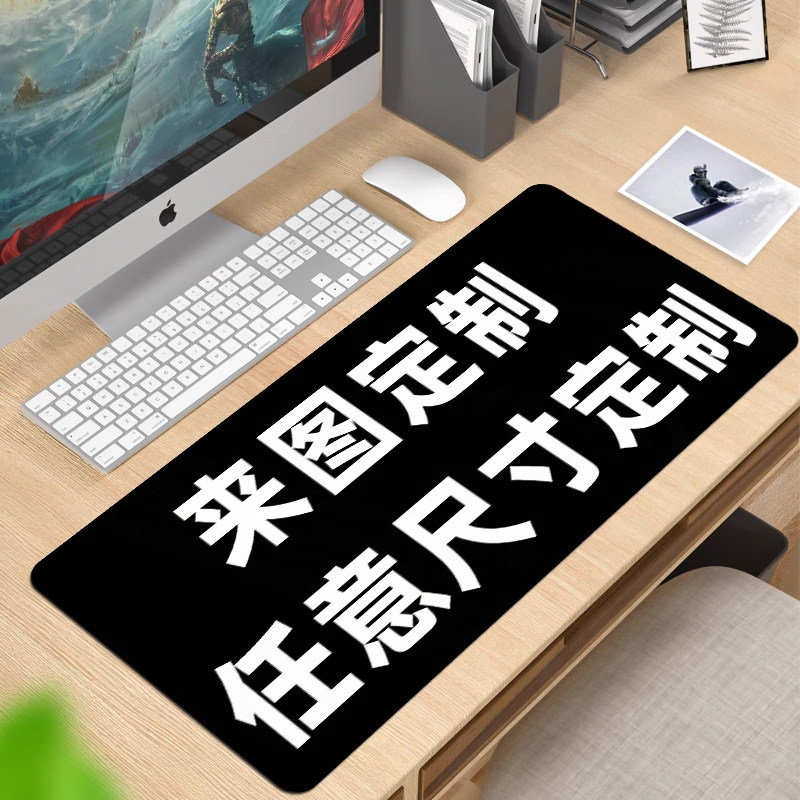 Alfombrilla de ratón suave y térmica.