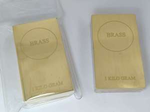 1 <span class=keywords><strong>KILO</strong></span> <span class=keywords><strong>de</strong></span> Lingote <span class=keywords><strong>de</strong></span> Latón Brillante con Patrones Personalizables, Souvenir con Servicios <span class=keywords><strong>de</strong></span> Soldadura y Corte para Decoración <span class=keywords><strong>de</strong></span> Construcción - Product Image 6