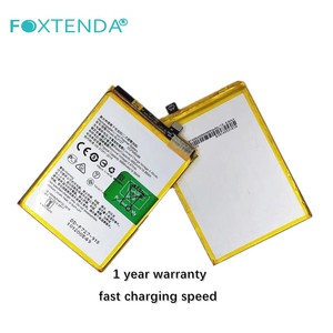 แบตเตอรี่โทรศัพท์มือถือ OEM/ODM รับผลิต แบตเตอรี่ BLP727 ความจุ 5000mAh สำหรับ <span class=keywords><strong>oppo</strong></span> <span class=keywords><strong>A5</strong></span> <span class=keywords><strong>2020</strong></span>/A9 <span class=keywords><strong>2020</strong></span> แบตเตอรี่ลิเธียมไอออนโพลิเมอร์แบบชาร์จได้ BLP727 - Product Image 3