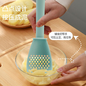 Multi Purpose Cooking Spoon Strainer Rice Spoon Garlic Grinder Potato Masher Kitchen Utensil <b>Set</b> 3 <b>Pieces</b> - Product Image 2