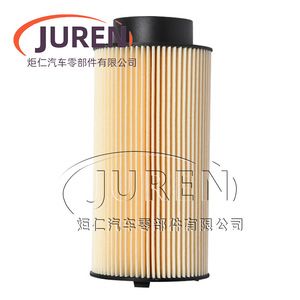 กรองน้ำมันเชื้อเพลิง Juren Pu941 X สำหรับรถบรรทุกสแกนเนีย 1873016 อะไหล่เครื่องยนต์ดีเซล - Product Image 1