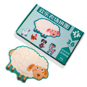 어린이 교육 개발 지능 모든면이 패턴입니다 3D 무지개 주문 학습 퍼즐 장난감 - Product Image 4