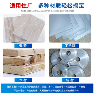Fuxin Diamond Grinding <b>Disc</b> 115mm Resin Bonded For Metal <b>Stone</b> Angle Grinder Use - Product Image 3