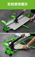 Vente en gros coupe-carreaux professionnel manuel outil à main machine céramique simple rail coupe sol carrelage