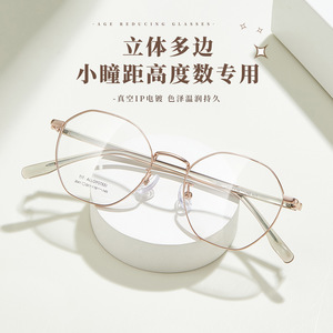 Montura de Gafas Ovalada de Aleación de Lujo 3041 con Lentes de Resina Medianas, Unisex, Ligera, Patillas Flexibles, Origen Danyang - Product Image 3