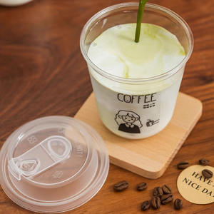 تأخذ بعيدا PP الصلب القابل للتصرف 12/16/24 أونصة جولة فقاعة الشاي والقهوة الجليدية البلاستيكية - Product Image 3