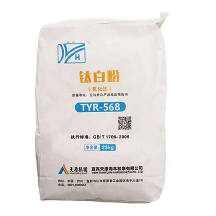 Titanium Dioxide Rutile tio2 TYR-568 by Chloride process and coated special organic surface to pvc and rubber