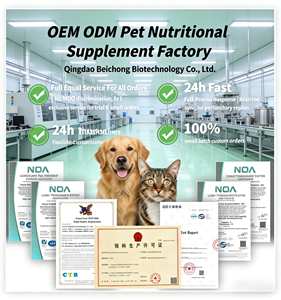 Leche de Cabra en Polvo para Mascotas, Grado Humano, Sin OMG, Promueve la Salud Intestinal, el Crecimiento, el Desarrollo y la Recuperación Postoperatoria en Mascotas Mayores - Product Image 4
