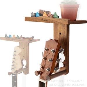 Soporte de pared de madera para guitarra, soporte de exhibición de una sola capa de madera maciza para ukelele y guitarra, decoración para sala de estar - Product Image 1