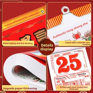 Calendario de 2027 con Días Auspiciosos de Feng Shui, Calendario Imperial Vintage para Adivinación, Calendario de 365 Días del Año de la Cabra - Product Image 4