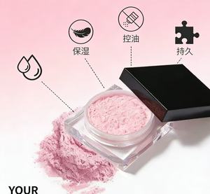 Polvo Mineral Mate Suelto de Marca Privada, Maquillaje Facial Resistente al Agua, Polvo Fijador Suelto Brillante de Larga Duración, Uso Diario Profesional - Product Image 4