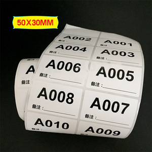 Étiquettes numérotées imprimées numériquement 50x30mm, autocollantes, rectangulaires, pour activités promotionnelles - Product Image 1