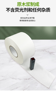10cmx50m Double-Sided 40gsm Thickness Parchment Paper <strong>Roll</strong> for Baking Bread Small Cake Pan Circles Industrial Food Chewing <strong>Gum</strong> - Product Image 3