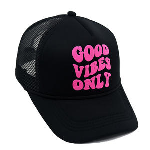 لأزياء أمازون الجيدة ، قبعة شبكية صيفية للنساء فقط ، برغوة ثلاثية الأبعاد ، شاحنة مطبوعة بـ 5 لوحات مع تطريز ثلاثي الأبعاد - Product Image 5