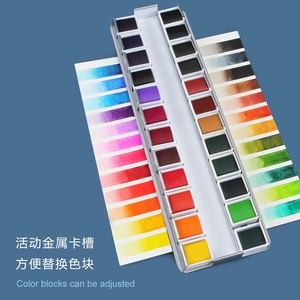 SeamiArt-set Profesional de acuarelas, caja de lata de 24 colores, color sólido, alta calidad - Product Image 5