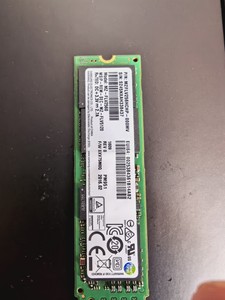 SM951 128G 256 Go 512 Go 1 To M.2 Protocole NVMe Disque SSD PCIe - Product Image 5
