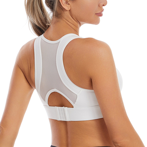 여성용 고강도 스포츠 브라 충격 흡수 통합 러닝 및 피트니스 브라 트레이닝 요가 탑 필라테스 조끼 - Product Image 3