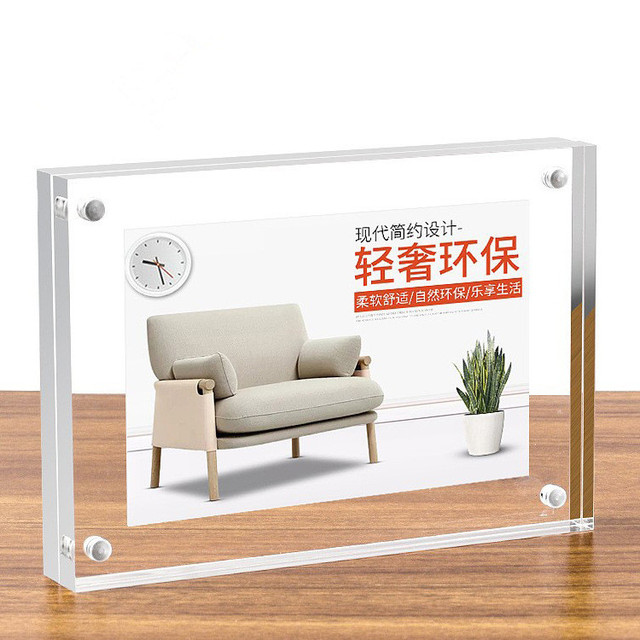 4x6 Clear Desktop Display Picture Frame Horizontal Acrylic Magnetic Photo Frame Wholesale