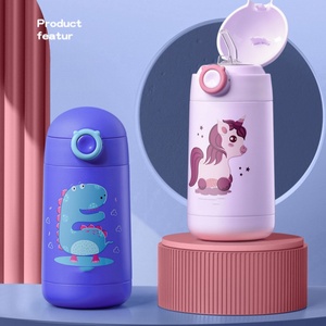 ขวดน้ำเก็บอุณหภูมิสุญญากาศสำหรับเด็ก ทำจากสแตนเลสเกรด 316 ปลอดสาร BPA เหมาะสำหรับใส่อาหาร พร้อมหลอดดูด - Product Image 5