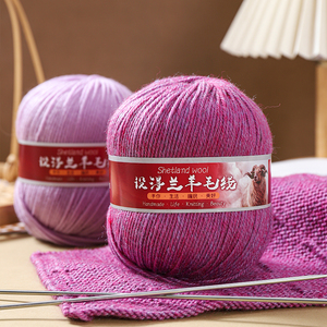 Chunky Merino Len Sợi 100% Len Thân Thiện Với Môi Chống-Pilling Khỏe Mạnh Nhuộm Cho Crochet Tay Đan Ưa Thích Sợi Cho Khăn Áo Len - Product Image 3