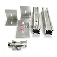 Support intermédiaire en aluminium anodisé haute précision, fixation pour système de persiennes en terre cuite pour façade architecturale