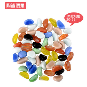 <span class=keywords><strong>Substrat</strong></span> d'<span class=keywords><strong>aquarium</strong></span> de gravier de pierres naturelles de réservoir de poissons <span class=keywords><strong>pour</strong></span> la décoration de réservoir de poissons d'<span class=keywords><strong>aquarium</strong></span> à la maison - Product Image 6