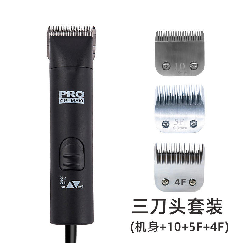 Juego de tres palas-body + 10 + 5f + 4f