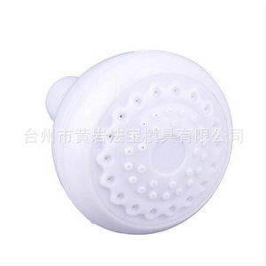 Molde de Inyección para Cabezal de Ducha Mini de Plástico para Hotel, Baño, Dormitorio, Material P20, Proceso CNCEDM - Product Image 2