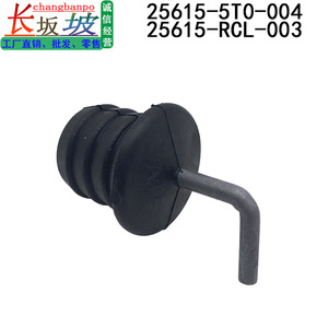 ฝาปิดช่องเติมน้ำมันฮอนด้า25615-5T0-004 25615-RCL-003สำหรับเปลี่ยนกระปุกเกียร์ - Product Image 5