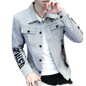 Vestes pour hommes à col mandarin personnalisables, boutonnées, effet vieilli, de haute qualité, respirantes, vêtements d'hiver décontractés pour hommes - Product Image 1
