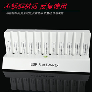 Soporte de Prueba ESR Tong Sheng de 10 Posiciones para Tubos de 1.28ml y 1.6ml, Reutilizable para Recolección de Sangre - Product Image 3