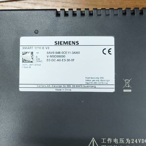 100% Original Nuevo 6AV6648-0CE11-3AX0 Smart <span class=keywords><strong>1000</strong></span> IE <span class=keywords><strong>V4</strong></span> Panel de Pantalla Táctil HMI Interfaz Industrial en Stock Envío Rápido - Product Image 3