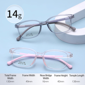 กรอบแว่นตาซิลิโคน Tr90สำหรับเด็กแผ่นจมูกซิลิโคนชิ้นเดียว - Product Image 2