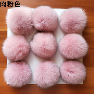 Wholesale <strong>Multi</strong>-<strong>colored</strong> Fluffy Puff <strong>Balls</strong> 9cm <strong>fox</strong> <strong>Fur</strong> Loose <strong>Balls</strong> With Rubber Bands Keychain&amp;bag Pendants - Product Image 5