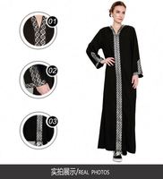 K384 Vente chaude Robe longue islamique à manches longues pour femmes musulmanes, Abaya unie noire, robe modeste