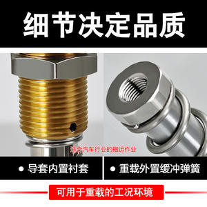 Ventosa Manual para Brazo Robótico con Amortiguador de Resorte, Herraje FSTE G1/4-AG25 50 75, Boquilla de Vacío, Soporte Especial - Product Image 6