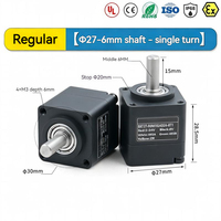 Encodeur Absolu Mini Haute Précision 17 bits Multi-Protocoles pour Contrôle de Mouvement Servo