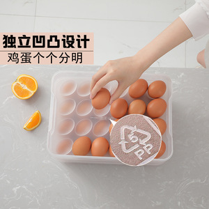 กล่องเกี๊ยวหลายชั้น ความจุขนาดใหญ่ ปลอดภัยสำหรับช่องแช่แข็ง เกรดอาหาร รูปทรงสี่เหลี่ยมผืนผ้า ฝาเปิดแบบพลิก โปร่งใส สีเขียวชมพูสไตล์นอร์ดิก - Product Image 3