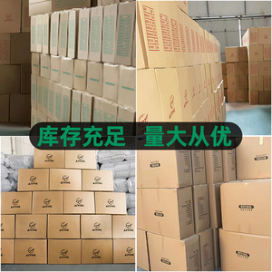 Pañales para Adultos Kangyi Doctor 30x70cm 15 Piezas, Transpirables, para el Cuidado de la Incontinencia en Ancianos y Pacientes Postoperatorios - Product Image 2