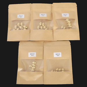 Plomada de Pesca en Forma de Lágrima de Aleación de Cobre de 5g, Duradera y Funcional para Uso en Ríos - Product Image 2