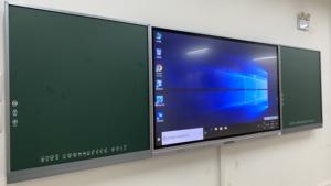 Smart Board Classroom Tablero interactivo con visión Juego <span class=keywords><strong>de</strong></span> planchado Placa base <span class=keywords><strong>de</strong></span> computadora - Product Image 2