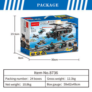 โรงงานเลเล่บราเธอร์ ขายส่ง ชุดตัวต่อตำรวจ ซีรีส์ SWAT เฮลิคอปเตอร์ ของเล่นตัวต่อสำหรับเด็กผู้ชาย - Product Image 6