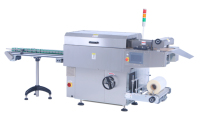 Machine professionnelle complète pour la fabrication de savon en barre, de tablettes effervescentes pour lessive et de savon solide