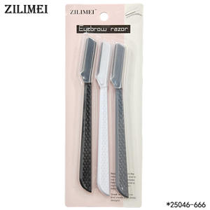 Триммер для бровей - Product Image 2