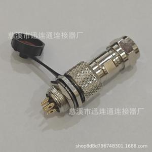 Connecteur en cuivre de qualité aéronautique G16G, adaptateur DC étanche 2P à 12P pour usage industriel - Product Image 5