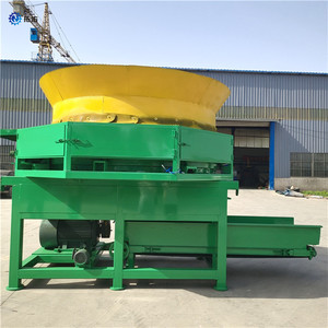 เครื่องบดฟางแบบจานหมุนสำหรับงานเกษตรหนัก รุ่นใหม่ พร้อมมอเตอร์และลูกปืน รองรับน้ำหนัก 5000 กก. กำลัง 55 กิโลวัตต์ รับประกัน 1 ปี ใช้งานได้ยาวนาน - Product Image 2