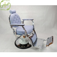 Chaise de salon ronde en or classique de nouvelle conception de l'usine de Foshan, chaise de coiffure vintage pour salon de coiffure