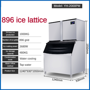 Machine à glaçons électrique commerciale d'extérieur avec forme de glaçon en croissant, boîtier en acier inoxydable, capacité de 200 à 1000 kg - NUELEAD YH 800PM - Product Image 6