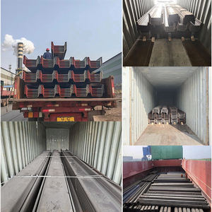 במפעל סיטונאי 16 מ "מ u-סוג 600x225x18mm גיליון גיליון פלדה עבור קירות תמך - Product Image 6