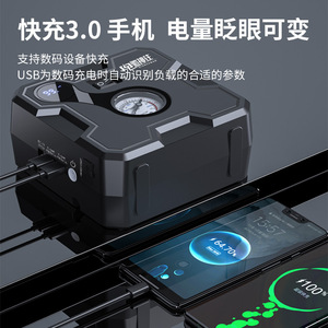 เครื่องจั๊มพ์สตาร์ทรถยนต์ Diancicar 12v พร้อมเครื่องปั๊มลม หน้าจอดิจิตอล กำลังไฟ 45w สำหรับรถยนต์นั่งส่วนบุคคล ชุดอุปกรณ์ฉุกเฉิน - Product Image 5